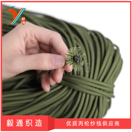 Compound rope