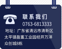 PP紗，丙綸紗，丙綸色紗，PP色紗，丙綸中空絲,抗老化丙綸紗，抗靜電丙綸紗，阻燃丙綸紗，